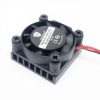 Hűtőborda és hűtőventilátor 12V 25x25 mm heatsink fan